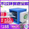 油烟净化器厨房饭店商用静电式油烟分离器烧烤净化器包过环保|ru 油烟净化器厨房饭店商用静电式油烟分离器烧烤净化器包过环保|ru