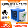 8000风量油烟净化器厨房饭店商用油烟分离器高压静电环保餐饮|ru 8000风量油烟净化器厨房饭店商用油烟分离器高压静电环保餐饮|ru
