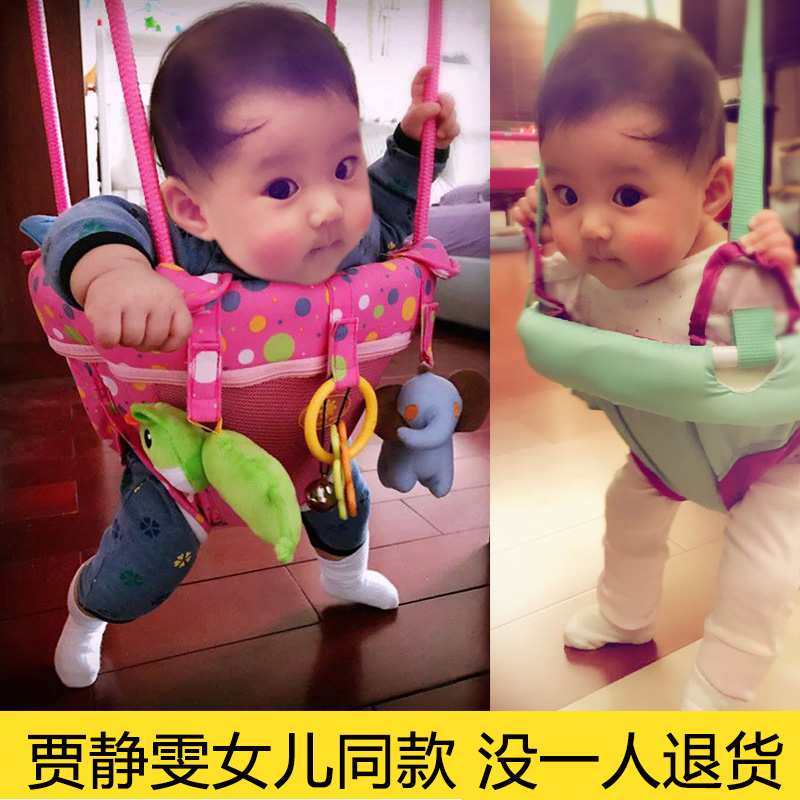婴儿跳跳椅哄娃神器宝宝弹跳椅秋千室内健身架儿童益智玩具0-3岁