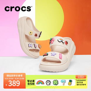 Crocs卡骆驰泡芙凉鞋洞洞鞋女坡跟凉鞋夏季户外拖鞋男|207670