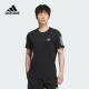 adidas阿迪达斯官方旗舰2024夏男短袖T恤 JF1473