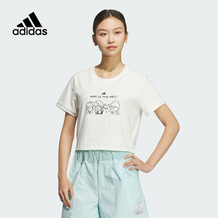 adidas阿迪达斯官方旗舰2024夏女短袖T恤 JN6663