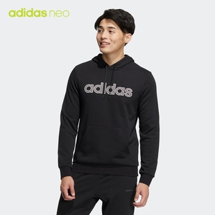 Adidas阿迪达斯NEO卫衣男春秋新款运动休闲连帽套头衫HD4688