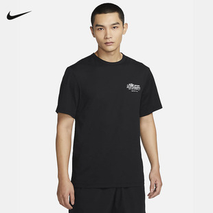 Nike耐克DRI-FIT男子速干透气上衣夏季圆领短袖运动T恤FN3280-010