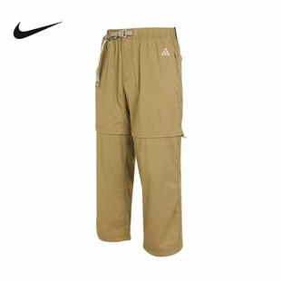 Nike耐克男款裤子年夏季新款百搭运动锻炼梭织长裤DX6647-276