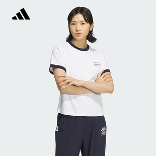 adidas阿迪达斯官方旗舰2024夏女短袖T恤 JC8708