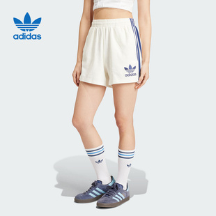 adidas阿迪达斯官方旗舰2024夏女针织短裤 IT9841