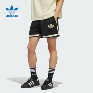 adidas阿迪达斯官方旗舰2024夏男女梭织短裤 IM9643