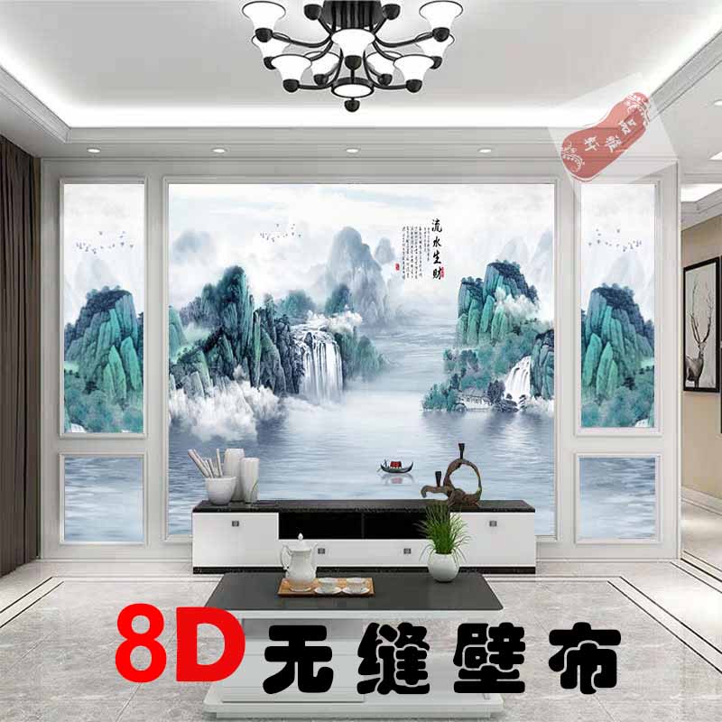 8d电视背景墙壁纸流水生财壁画5d山水风景客厅背景装饰3d影视墙布