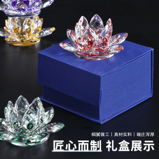 水晶玻璃莲花摆件手机眼镜珠宝柜台创意装饰品家居中式用品全新