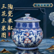景德镇青花陶瓷米缸家用20斤带盖厨房米桶防潮防虫密封收纳罐面缸
