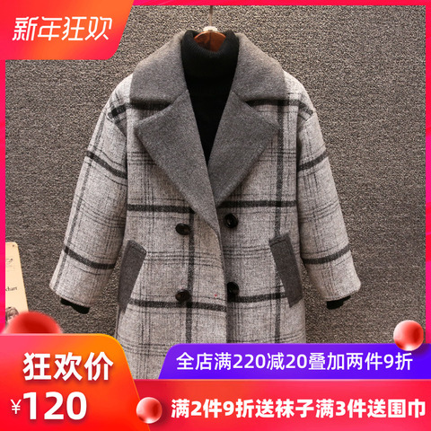 男童毛呢外套2019新款儿童秋冬装男孩洋气中长款西装领格子呢大衣