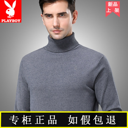 百货50条,全部都是实用的玩意儿,剁手党必备!(12.6) 淘宝优惠券