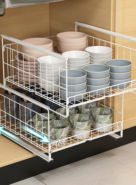 抽屉式碗架