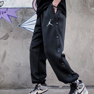 aj裤子男宽松