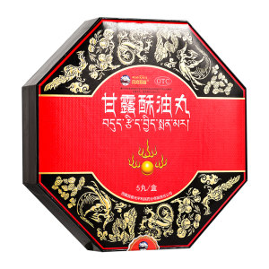 甘露丸结缘西藏价格