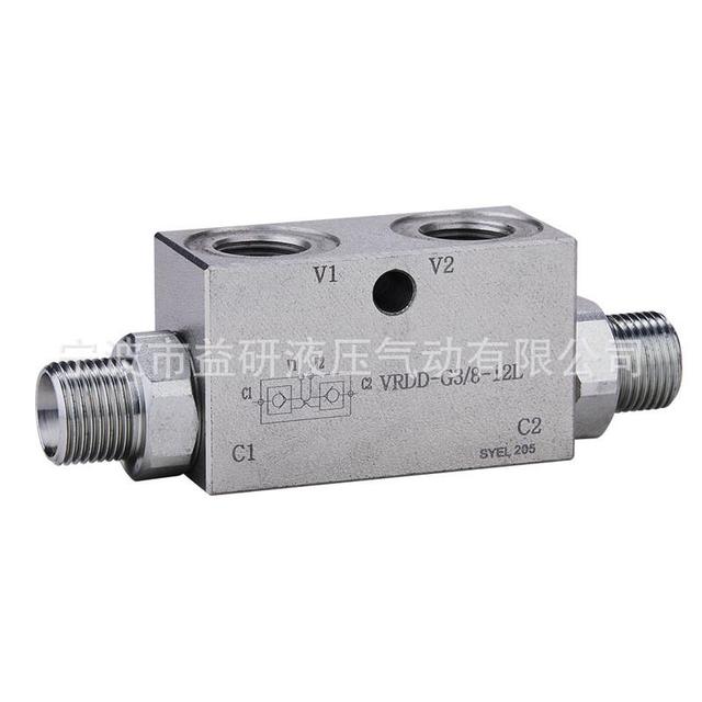双向液压锁工程机械农业机械VRDD-G1/4-12L优质油缸保压阀