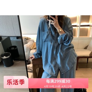 天丝松弛感蓝色牛仔衬衫夏季女24年新款高级感复古慵懒风衬衣外套