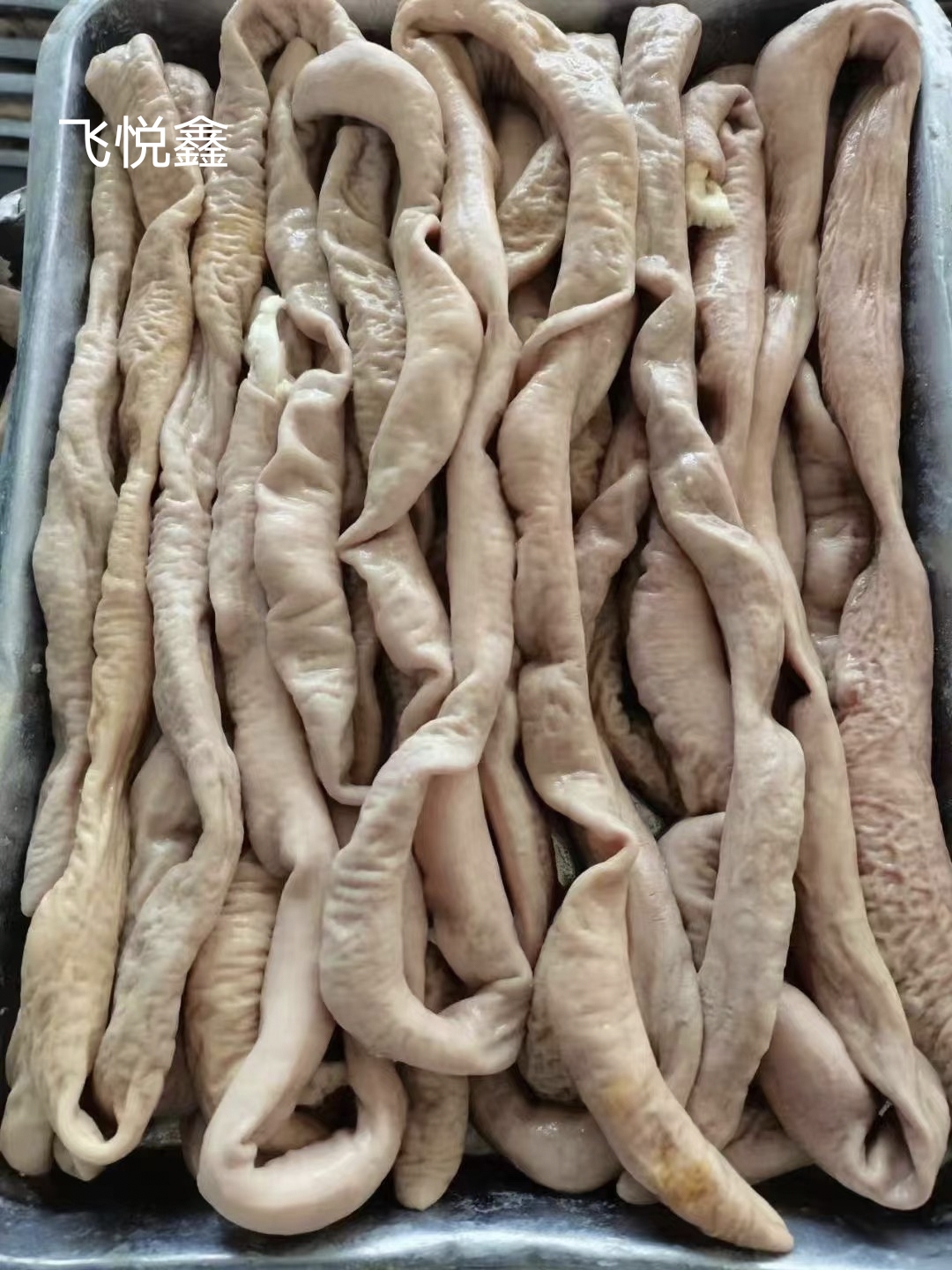 猪小肠新鲜半熟10斤免洗冷冻半成品新鲜猪小肠家庭装商用均可生鲜