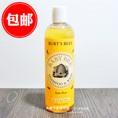 美国Burt's Bees小蜜蜂婴儿沐浴露天然成分宝宝洗发沐浴露二合一