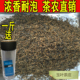 宜兴红茶2024年新茶春季叶散装浓香小种无锡茗茶茶农直销500g包邮