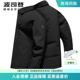 波司登羽绒服男2025年新款轻薄衬衫翻领保暖短款夹克时尚宽松外套