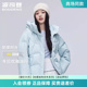 波司登24新款时尚休闲女士羽绒服爱心老花连帽短款显瘦小个子女生