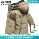 新款波司登羽绒服男短款户外休闲连帽时尚工装风派克冬外套男