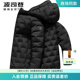波司登2025春新款短款男连帽轻薄保暖鹅绒羽绒服外套无缝不跑绒