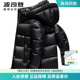 波司登羽绒服男2024冬季新款短款泡芙面包服时尚休闲保暖连帽外套