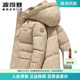 波司登新款羽绒服男士时尚休闲保暖经典百搭短款连帽厚外套潮