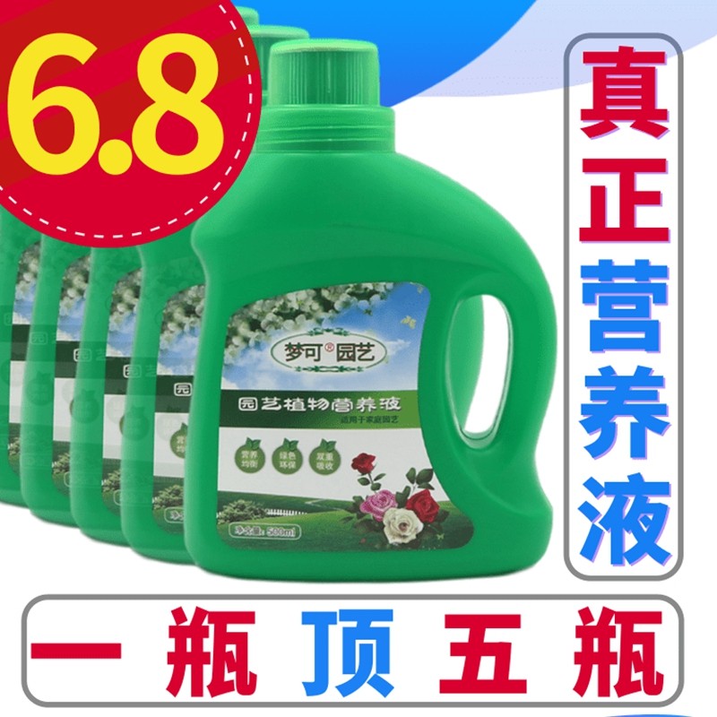 �I�B(y��ng)Һֲ��ͨ��������ˮ��G�}�¼����⌣��Һ�w�ʻ��ʻ��ܷ���