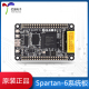 正点原子FPGA开发板S6核心板小型系统Spartan6 Xilinx XC6SLX16