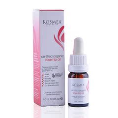 澳洲代购 Kosmea 天然玫瑰果油10ml精华精油修复淡化痘印色斑
