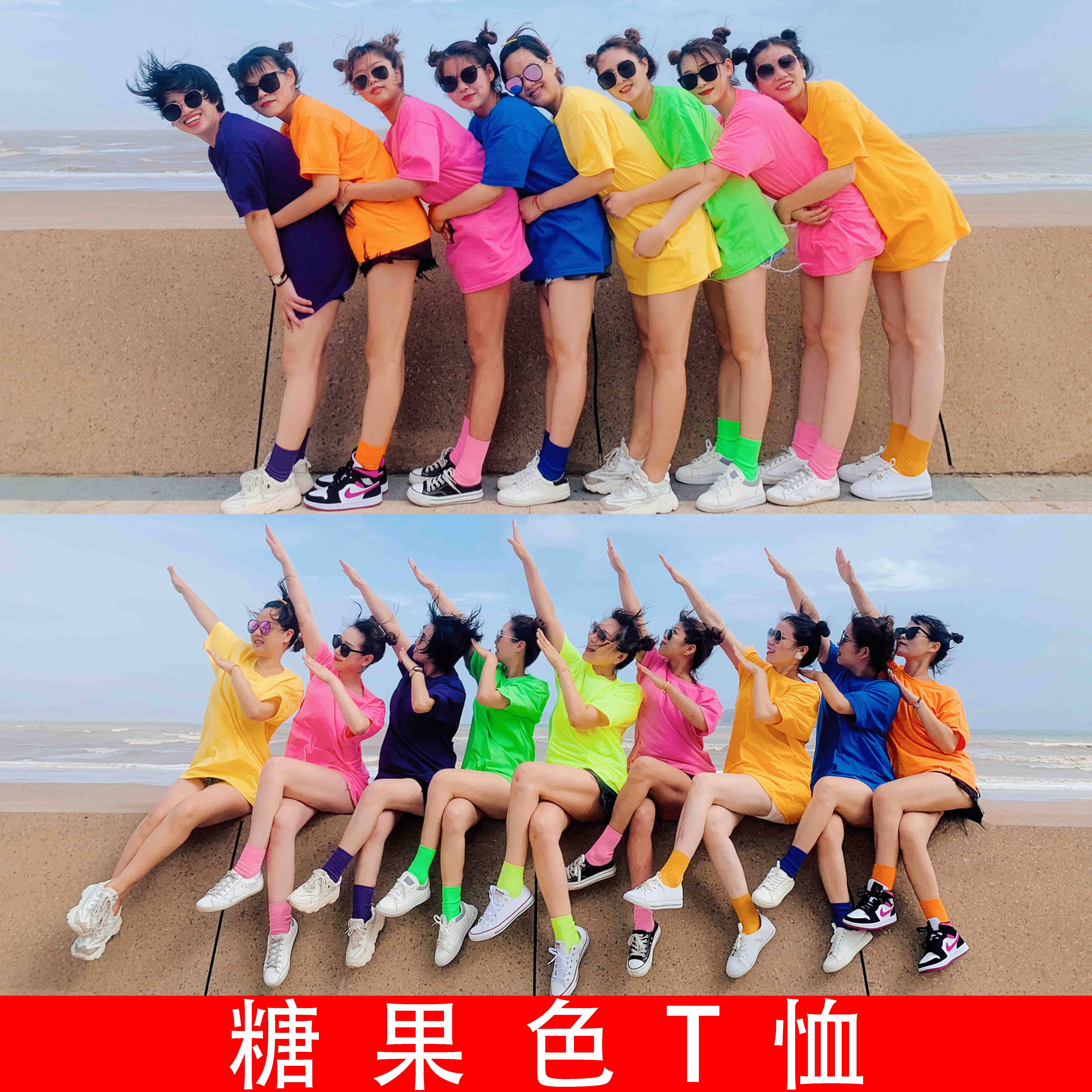 2022新款姐妹装糖果彩色t恤班服宽松短袖团体女夏体恤衫闺蜜装t恤