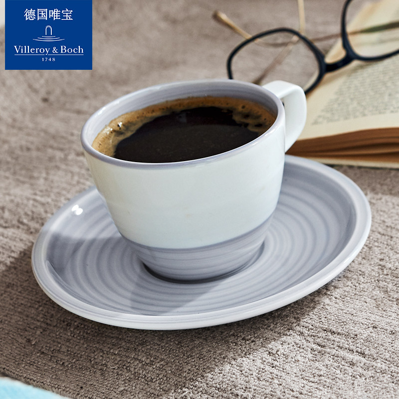 villeroyboch餐具旗舰店的优惠券大全