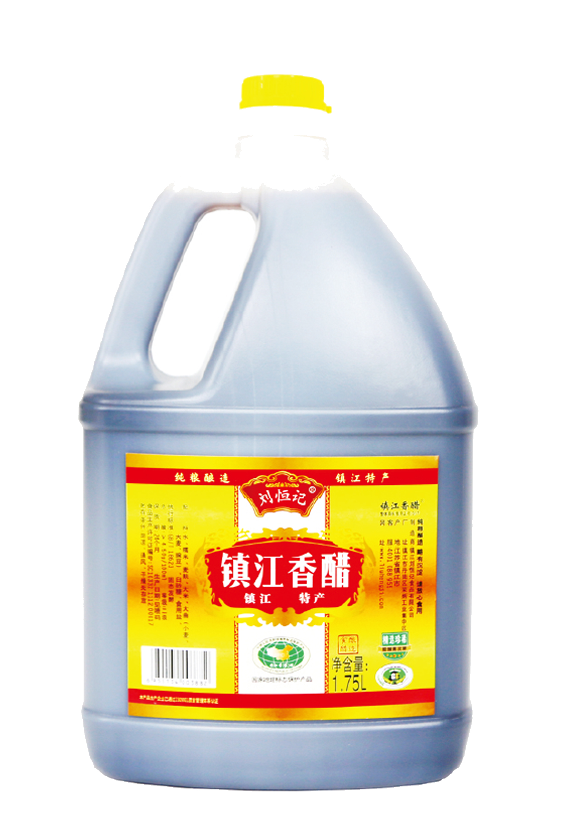 刘恒镇江香醋1.75l惠民装满60包邮醋制品