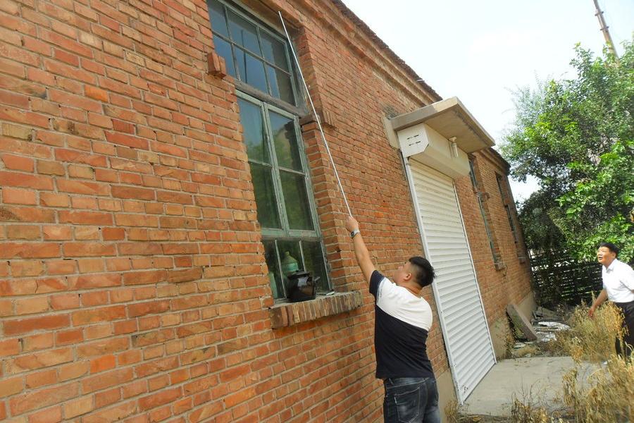 【变卖】武国用(2006)字第6943号国有土地使用权,武房权字第92100472