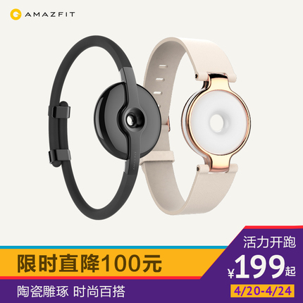 marmoter X5ƻ6sֻ6ʽ5ͨŮvivoС׻Ϊ 16.80Ԫ