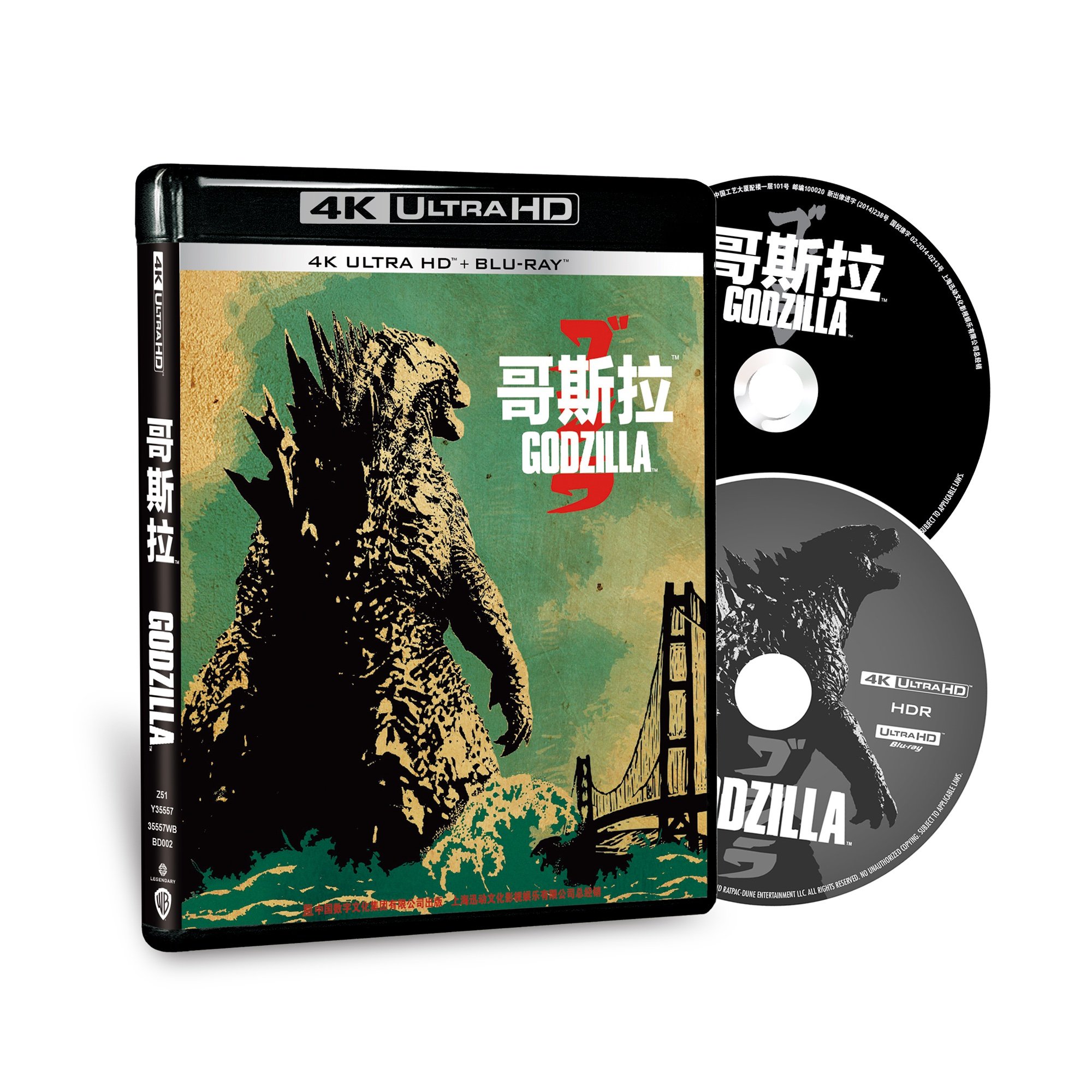 现货正版欧美蓝光电影碟爱国者蓝光高清bd50梅尔吉布森含花絮