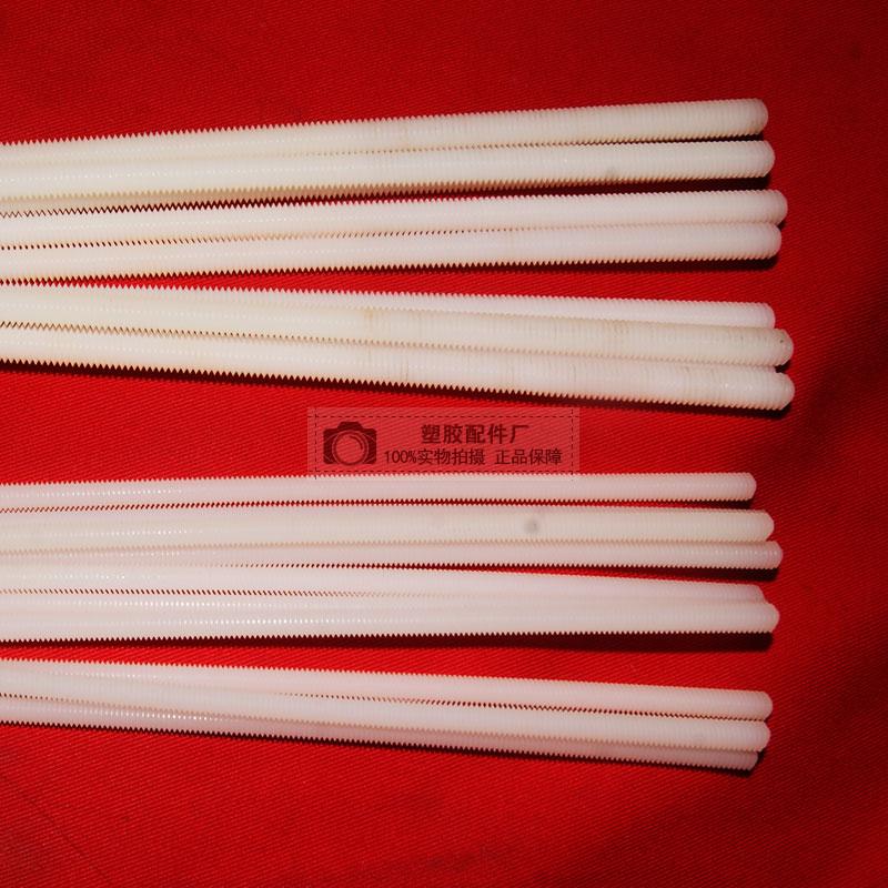 塑料尼龍螺杆 尼龍雙頭絲杠 變壓器絕緣 長雙頭光杆螺紋棒 1米在類目 五金/工具, 緊固件, 螺釘中 - 來自Buy2taobao.com提供專業的淘寶代購服務
