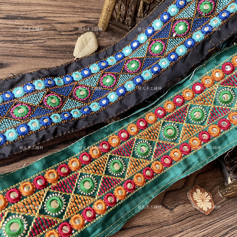 苗服花边刺绣花