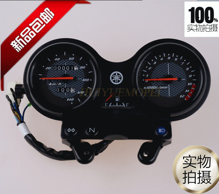 雅马哈摩托车配件jym150-6天剑ybr150yb150z仪表码表里程表总成