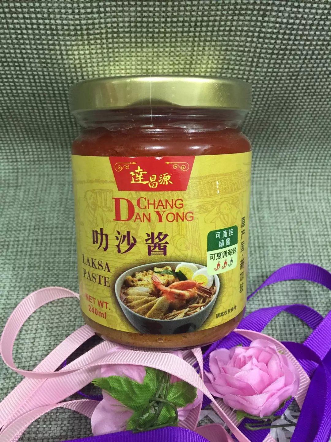 新加坡原装 达昌源叻沙酱 240ml 进口调味品特色烹饪佐料_不打折现价