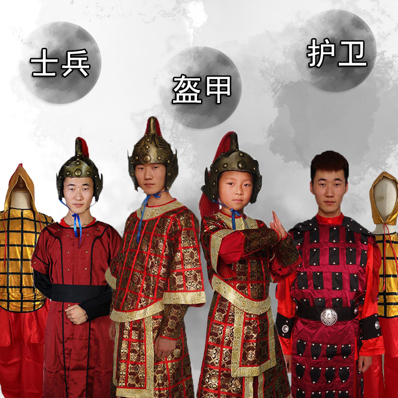 古装士兵服装盔甲汉代兵卒古代花木兰将士护卫舞台演出服装出租
