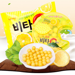 韩国进口乐天柠檬VC糖17.5g/盒儿童休闲零食品 盒装 酸甜糖