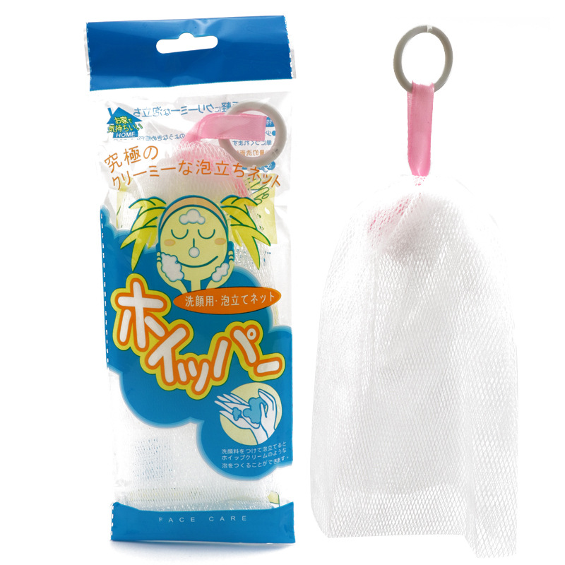 美容工具洁面乳手工皂起泡网打泡网洁面 网眼细腻泡沫洗脸
