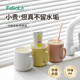 FaSoLa不留水垢漱口杯成人防霉抗菌轻奢高端全家人三四口刷牙杯子