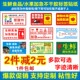 易碎警示标贴新鲜水果贴纸警示生鲜品加急不干胶标签包邮及时派送