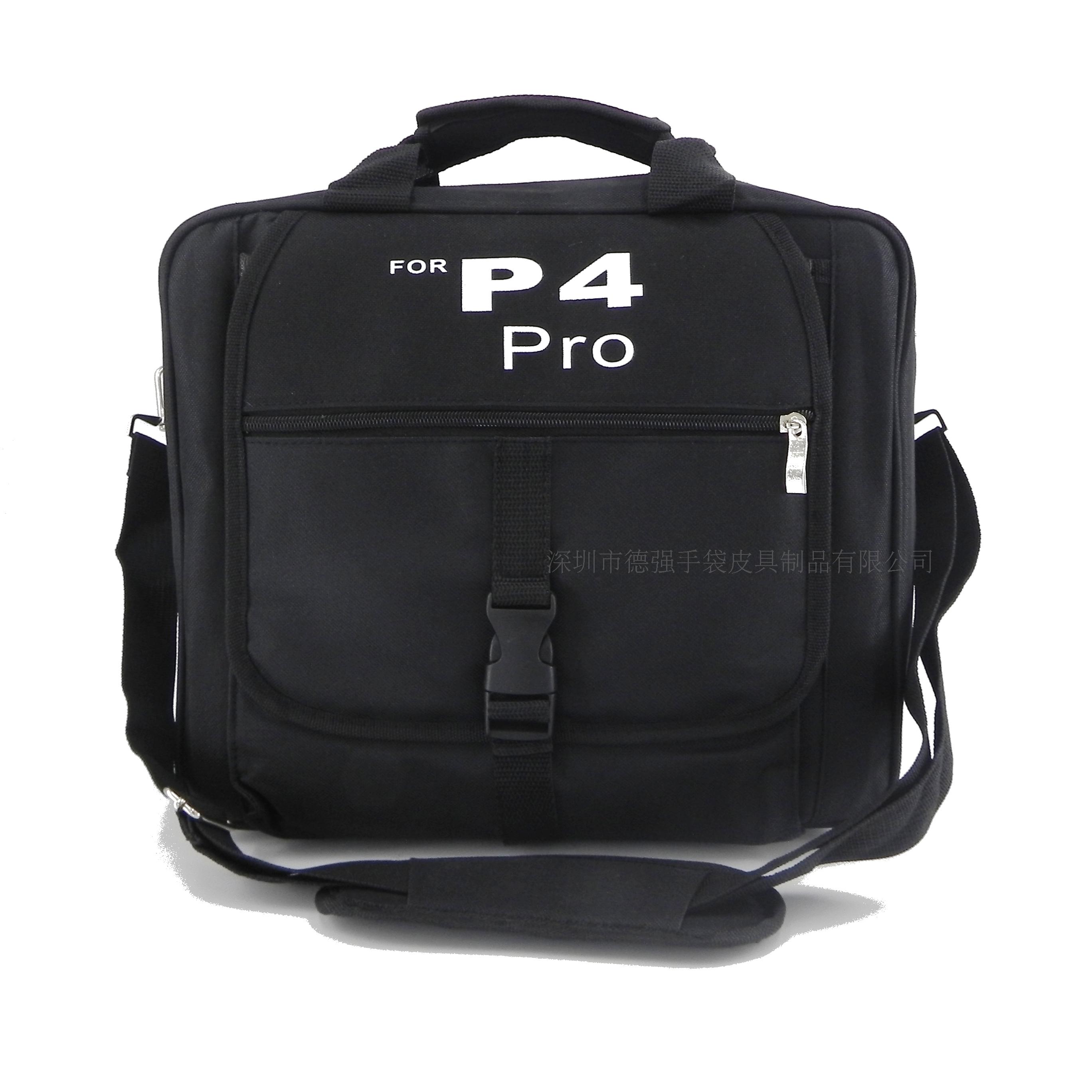 ps4pro package P4SLIM Game hosting package PS4slim ultra-large capacity P4pro Hosting package ps4proin the Video game/Fitting/Game/Raiders , PS Host Accessories , Hosting package category - from Buy2taobao.com to provide professional Taobao agent buy service